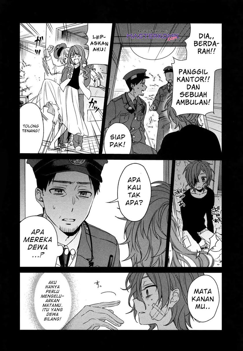 Sachi-iro no One Room