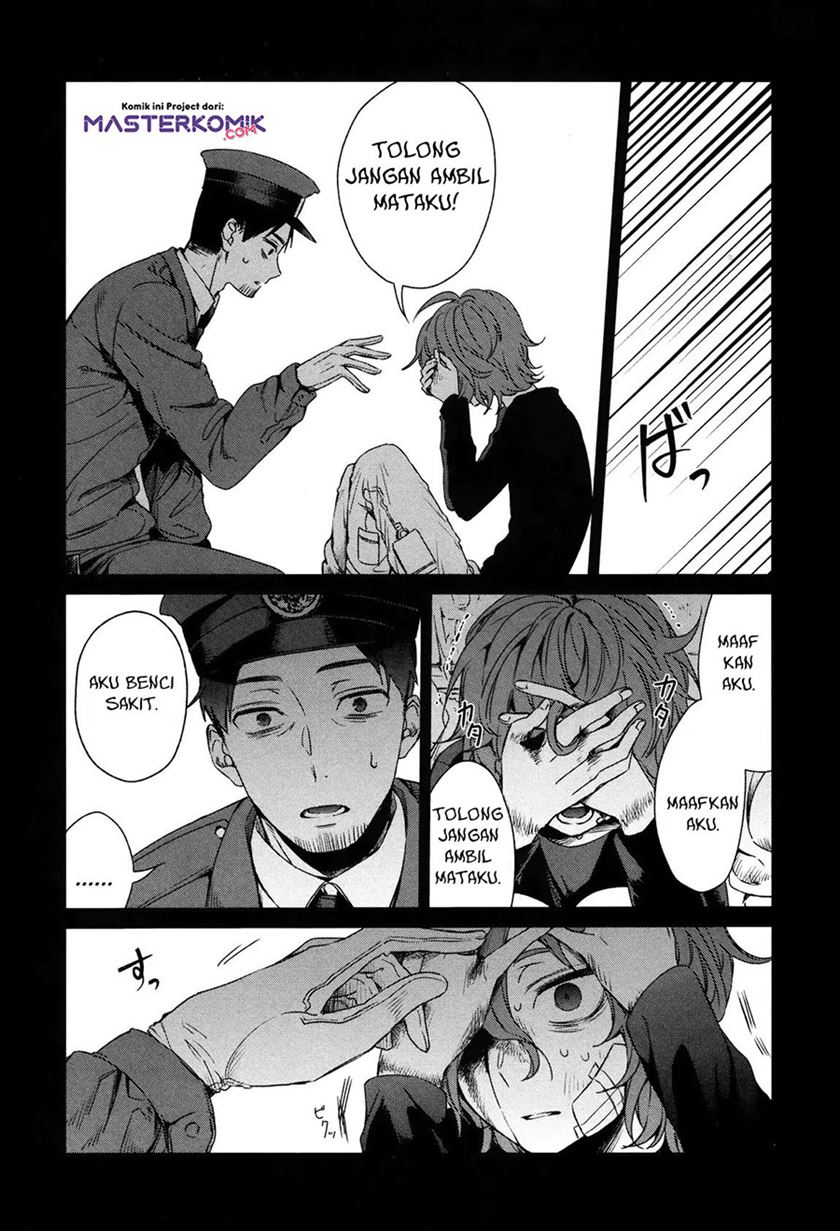 Sachi-iro no One Room