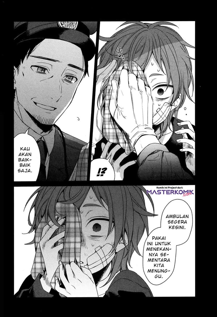 Sachi-iro no One Room