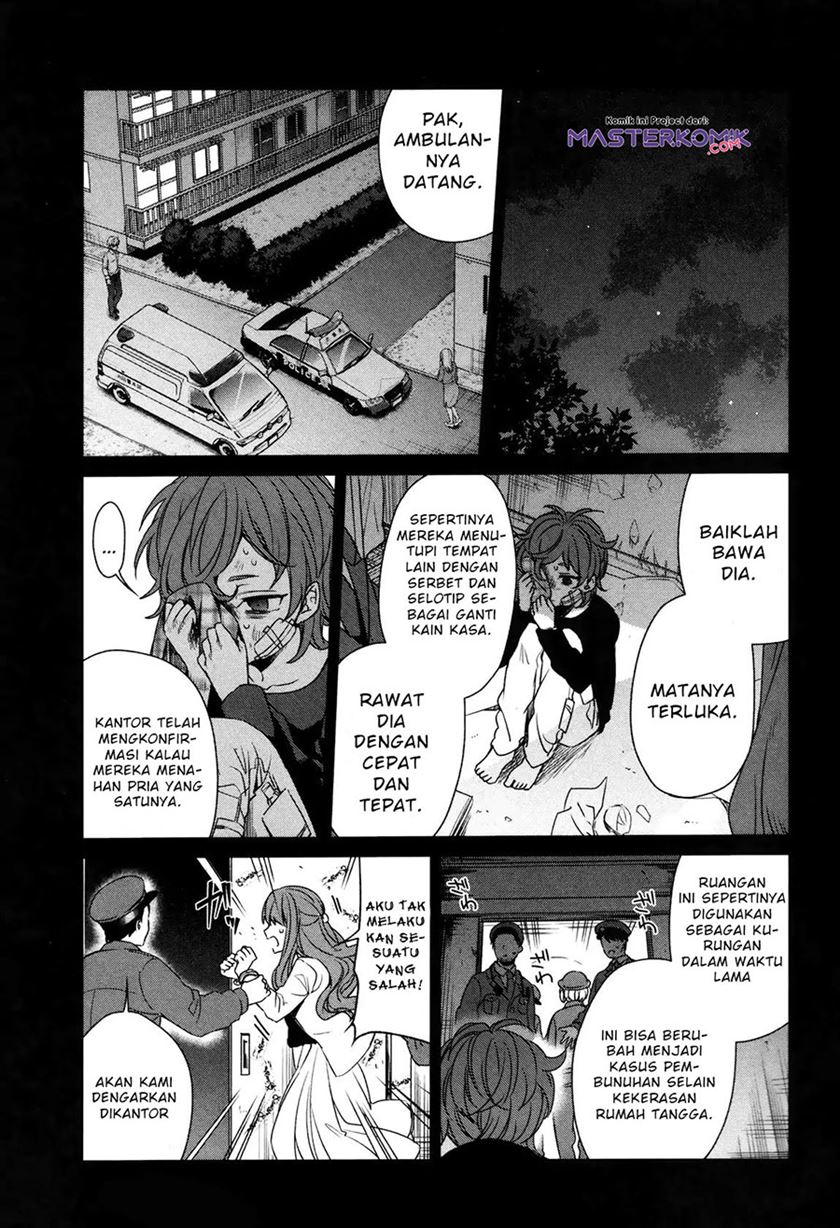 Sachi-iro no One Room