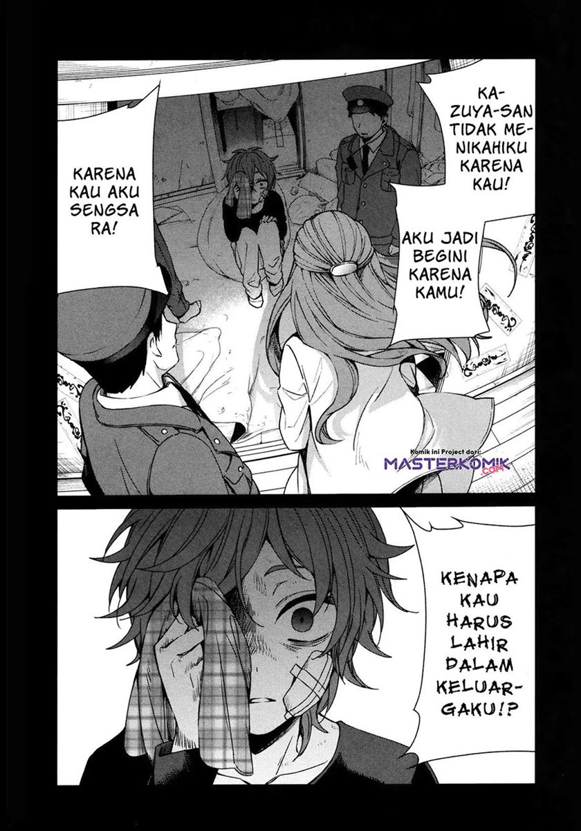 Sachi-iro no One Room