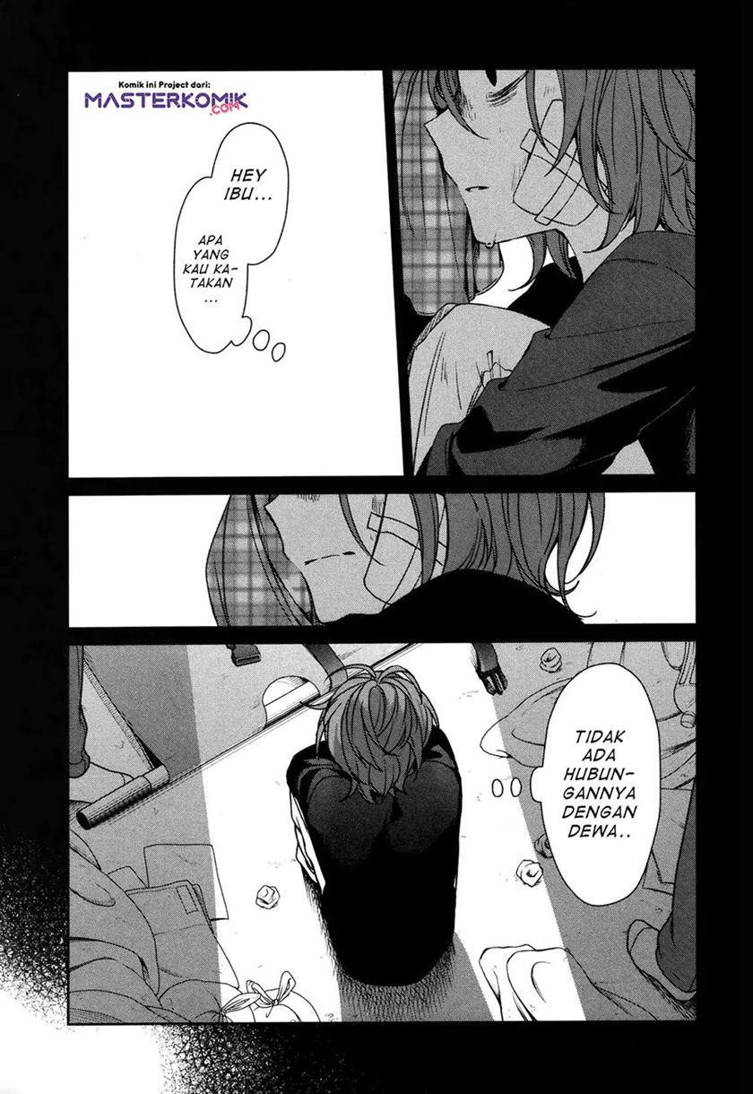 Sachi-iro no One Room