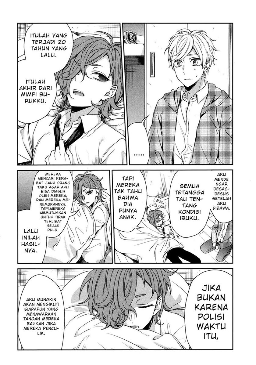 Sachi-iro no One Room