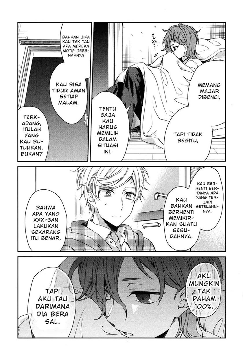 Sachi-iro no One Room