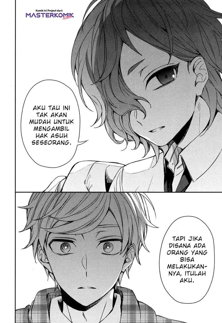 Sachi-iro no One Room