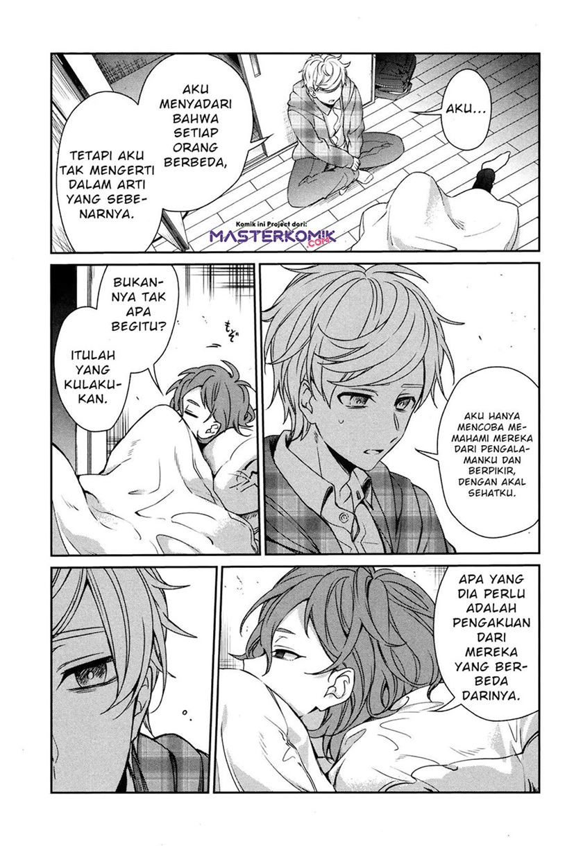 Sachi-iro no One Room