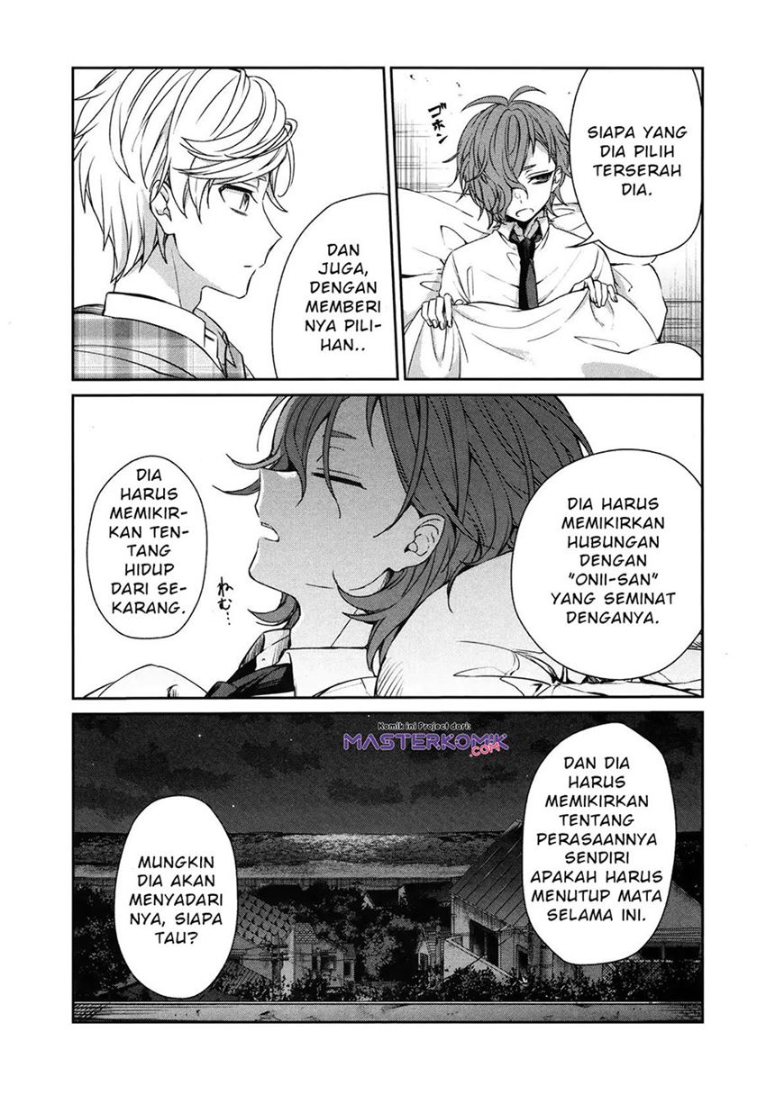 Sachi-iro no One Room
