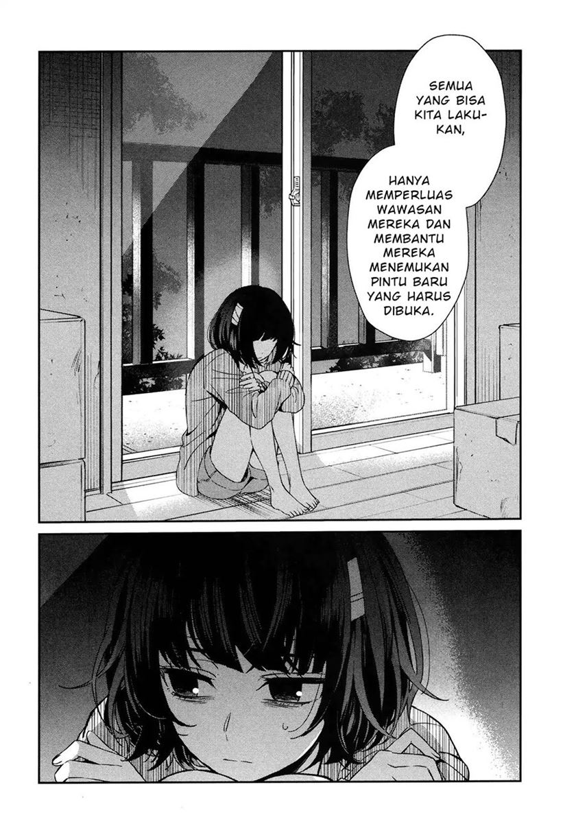 Sachi-iro no One Room