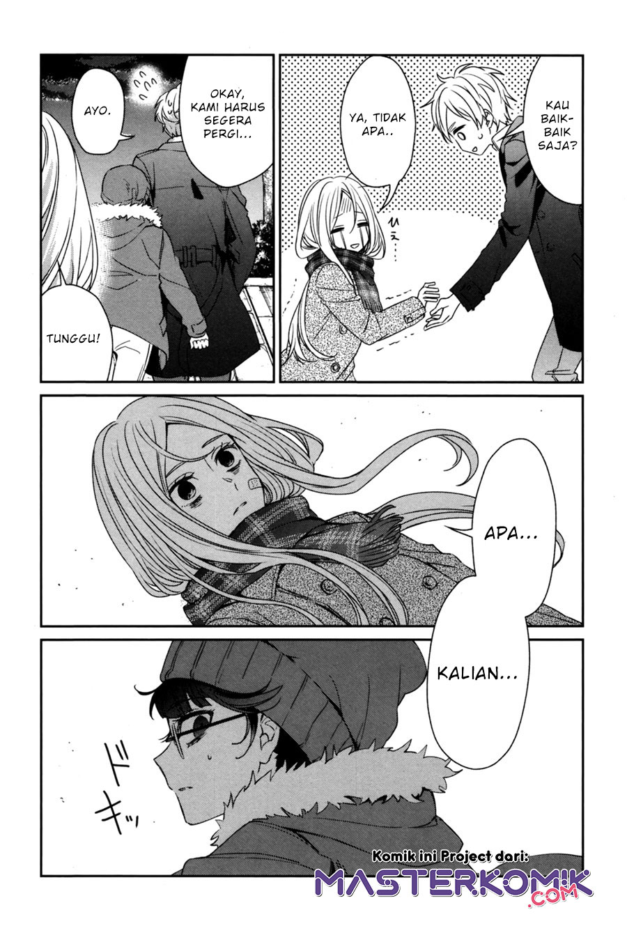 Sachi-iro no One Room
