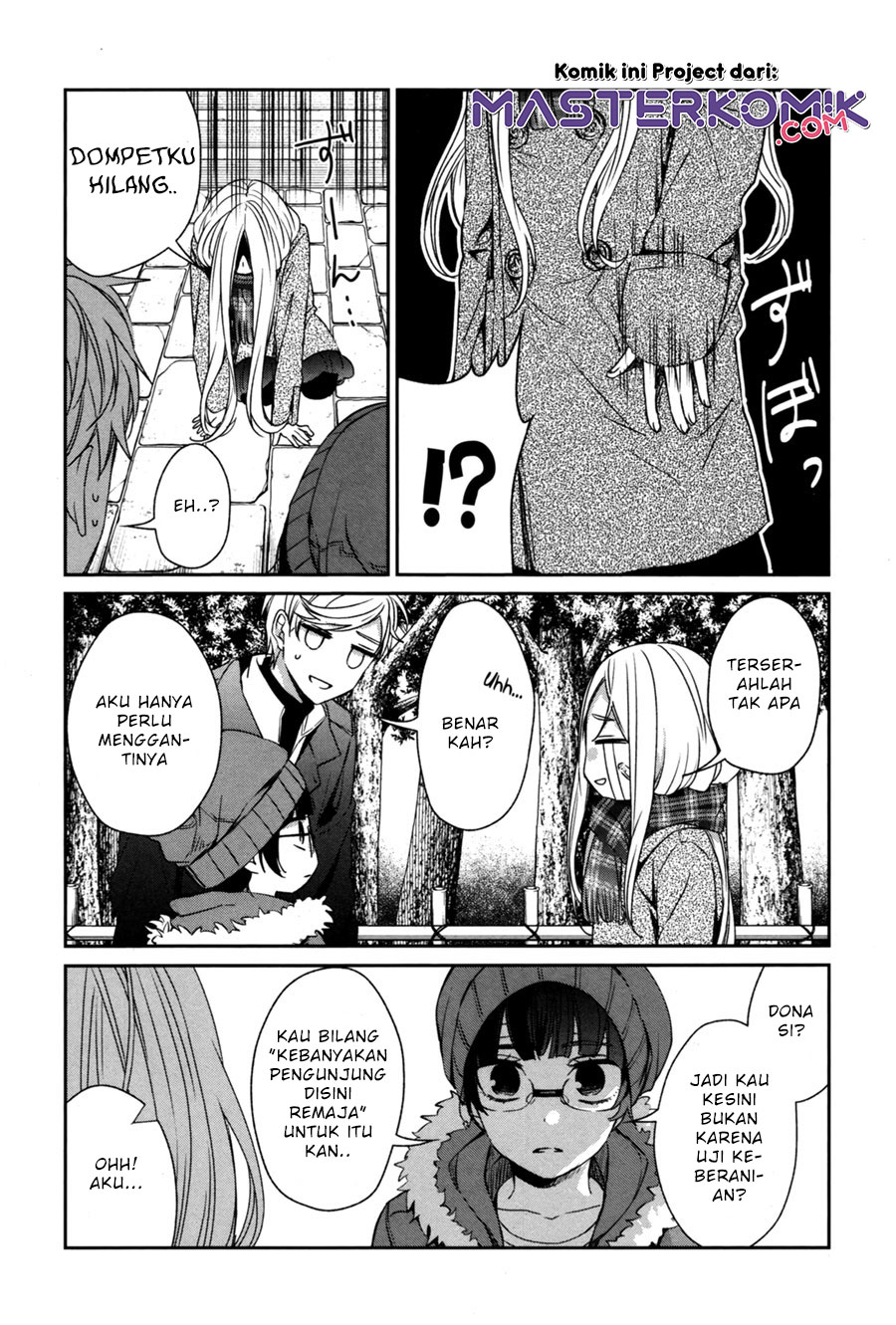 Sachi-iro no One Room
