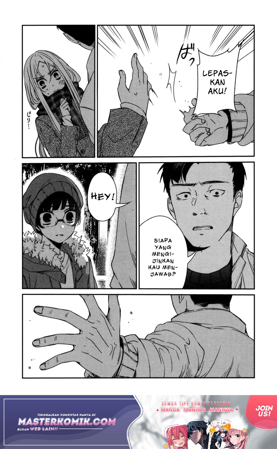 Sachi-iro no One Room