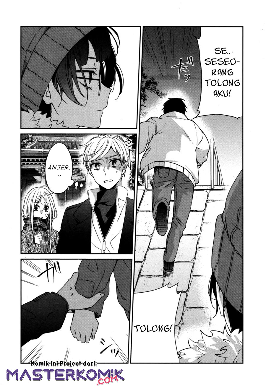 Sachi-iro no One Room