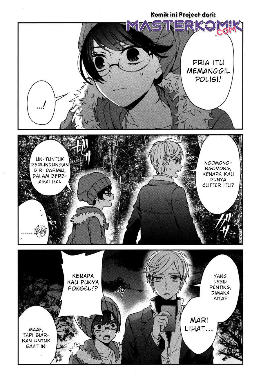 Sachi-iro no One Room