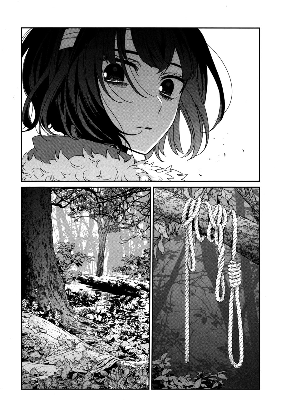 Sachi-iro no One Room