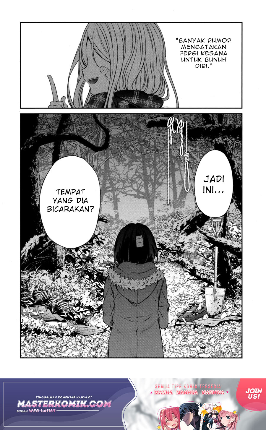 Sachi-iro no One Room