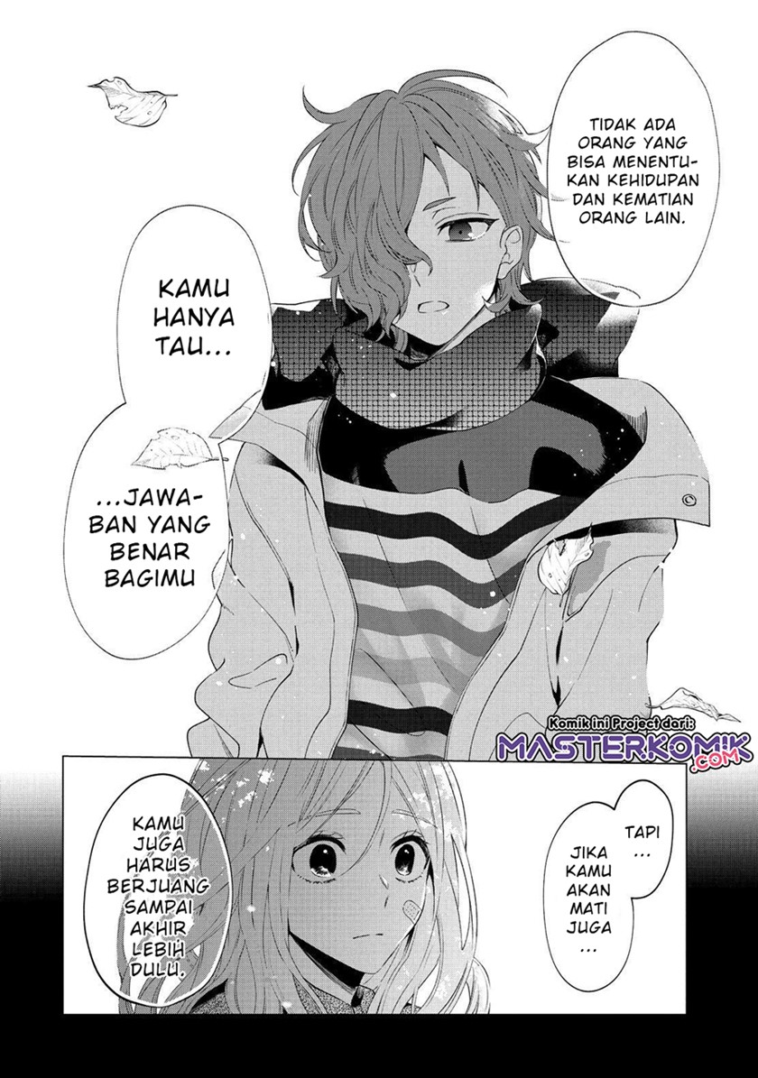 Sachi-iro no One Room