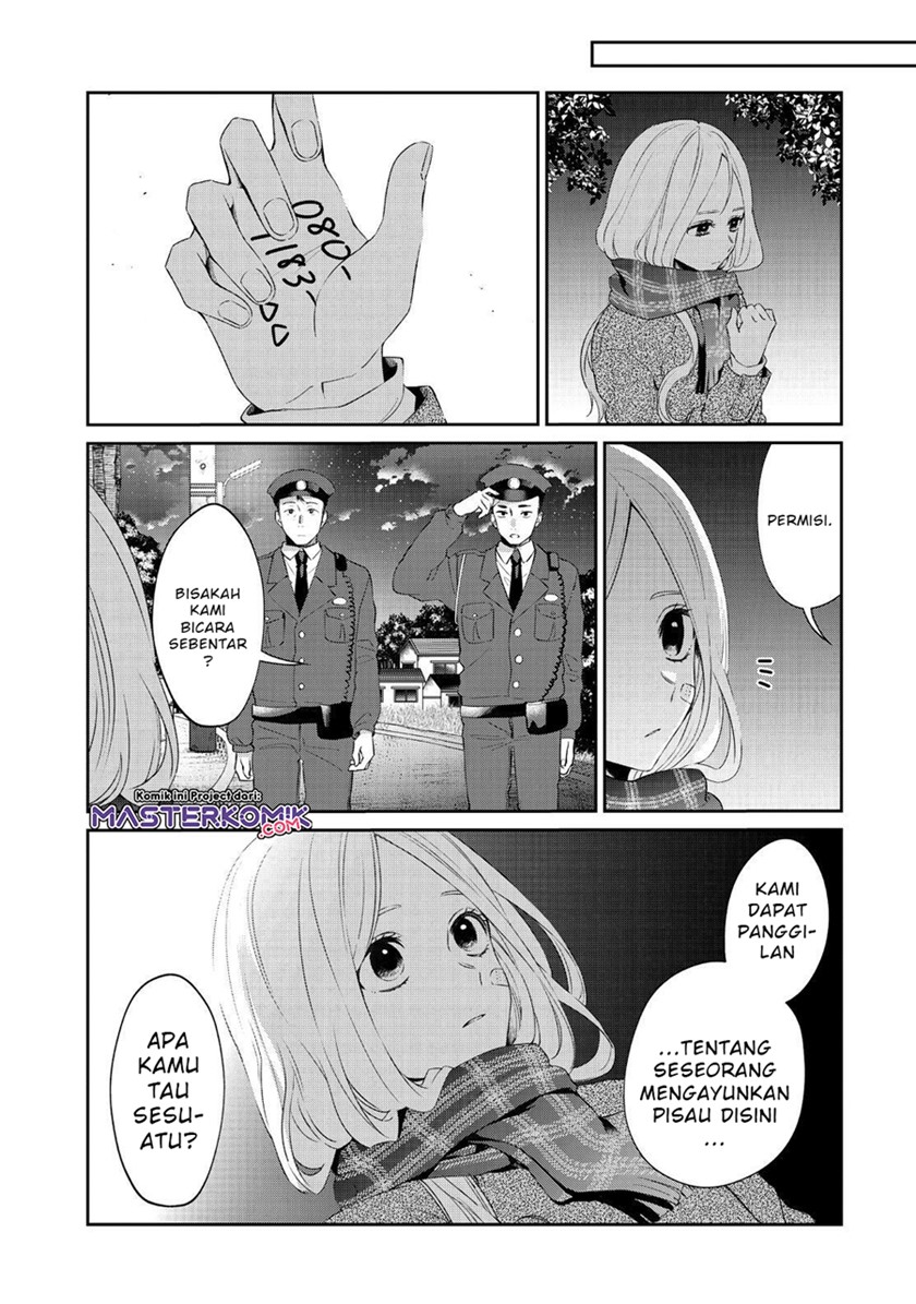 Sachi-iro no One Room