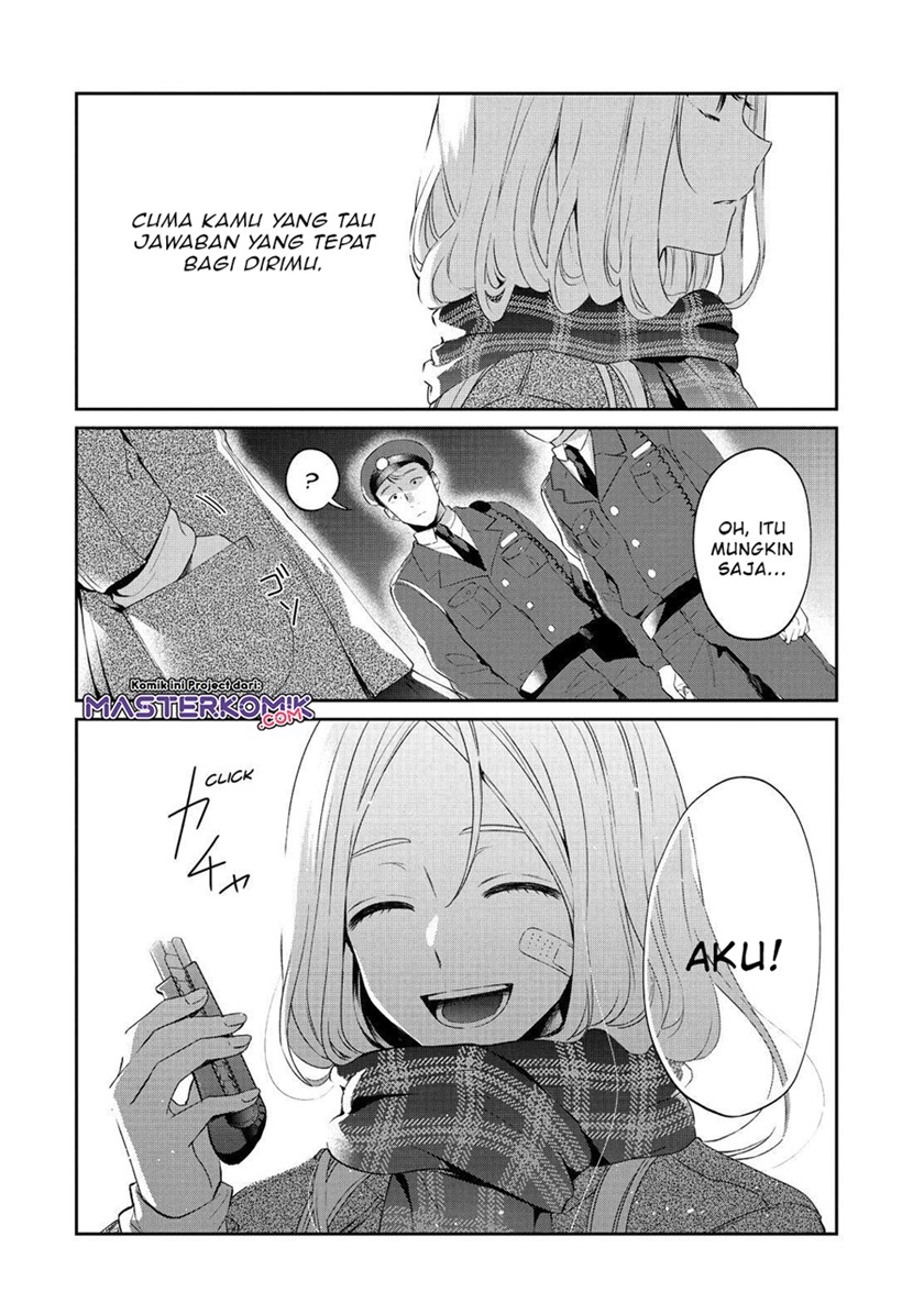 Sachi-iro no One Room