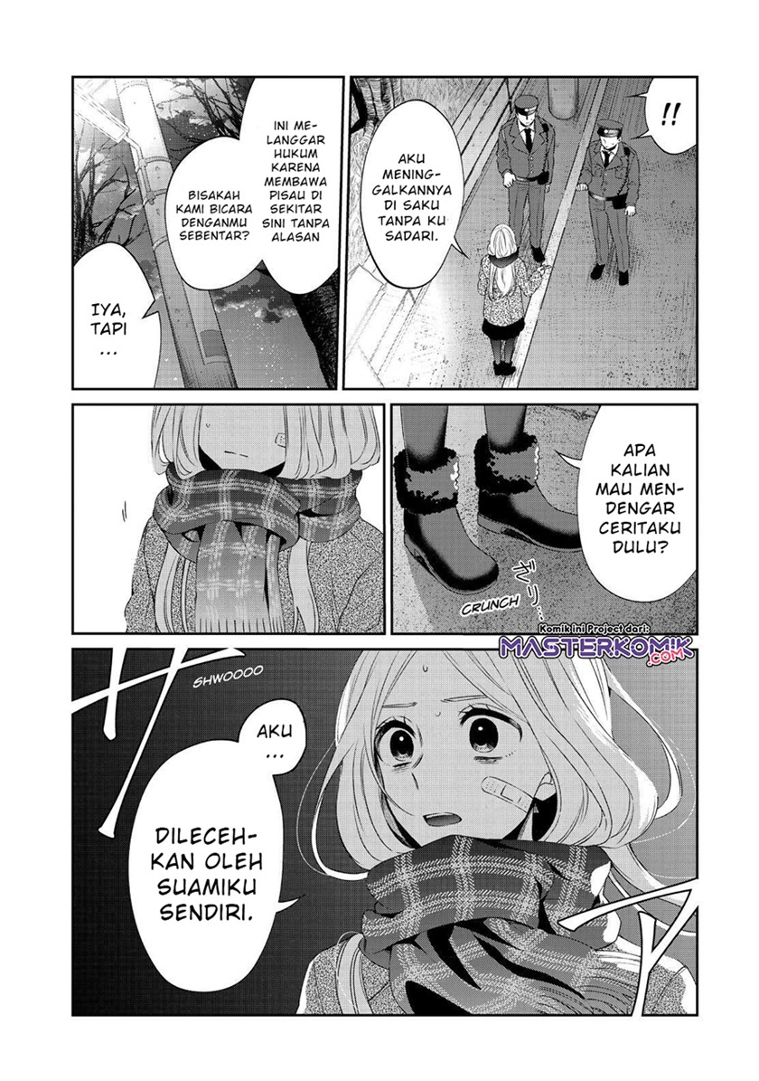 Sachi-iro no One Room