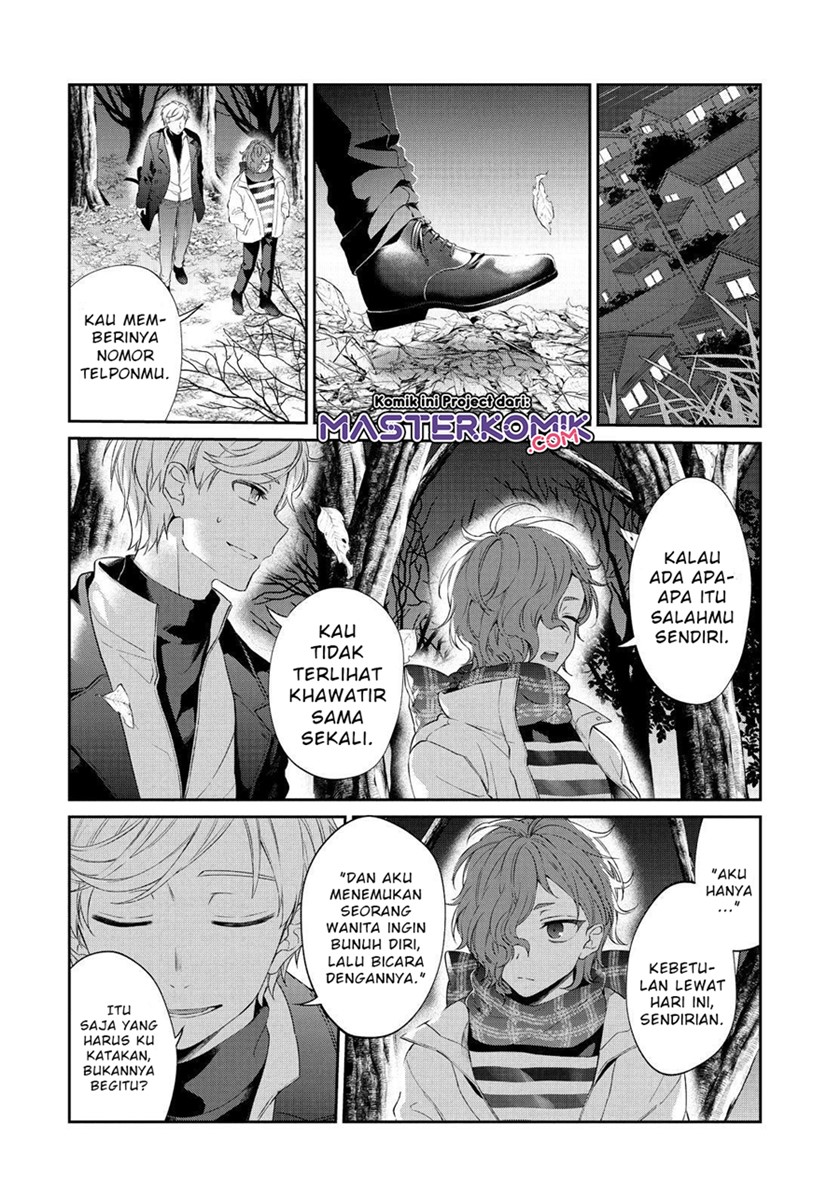 Sachi-iro no One Room