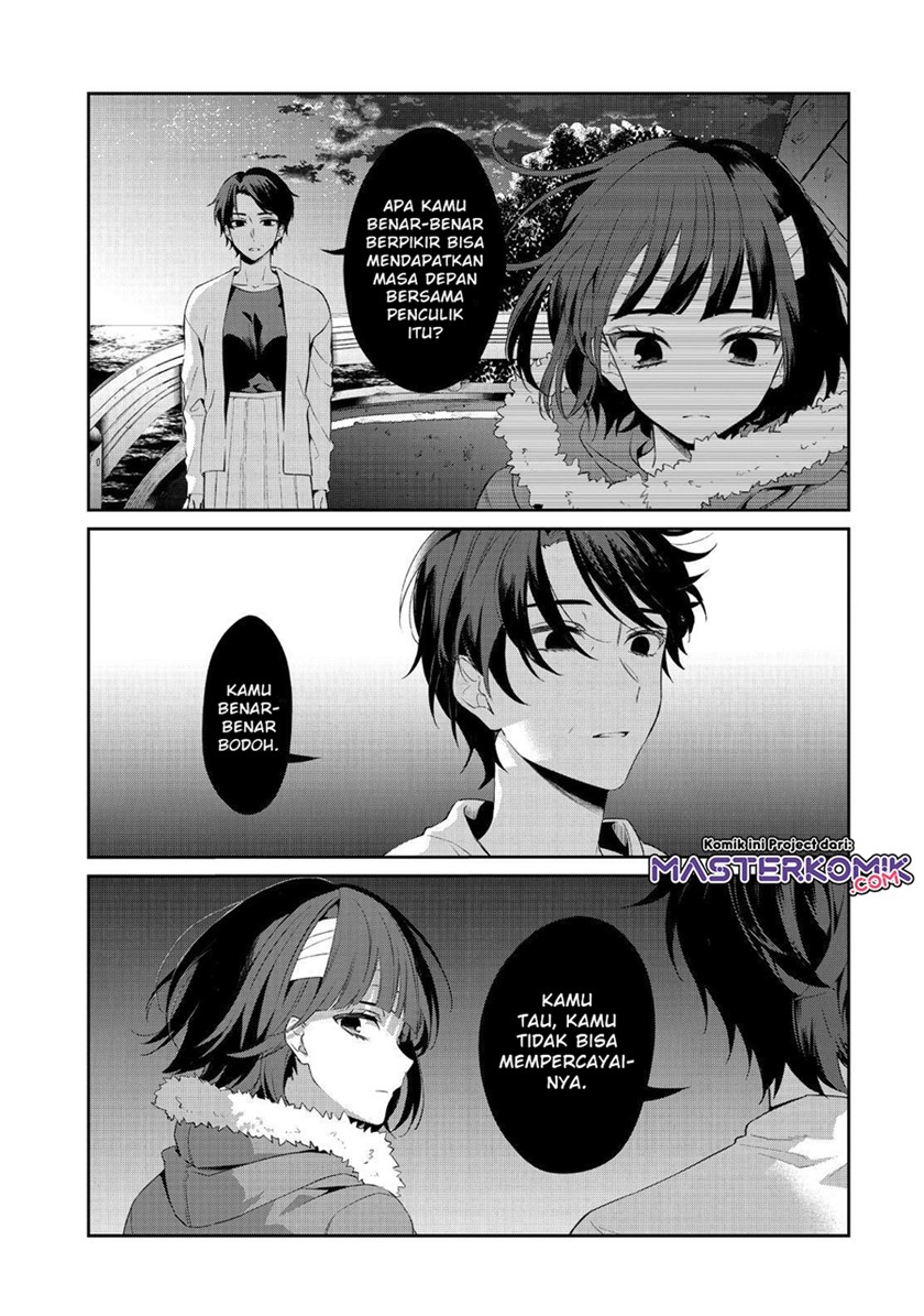 Sachi-iro no One Room