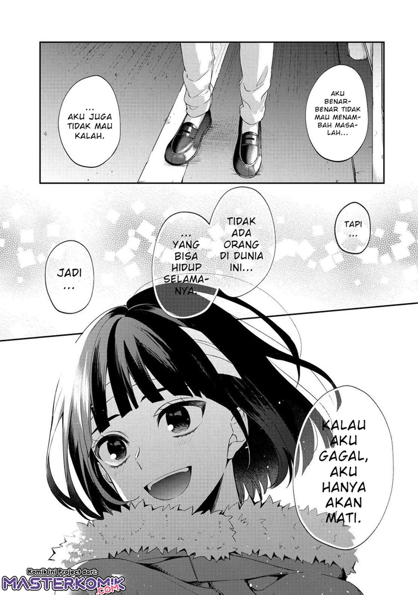 Sachi-iro no One Room