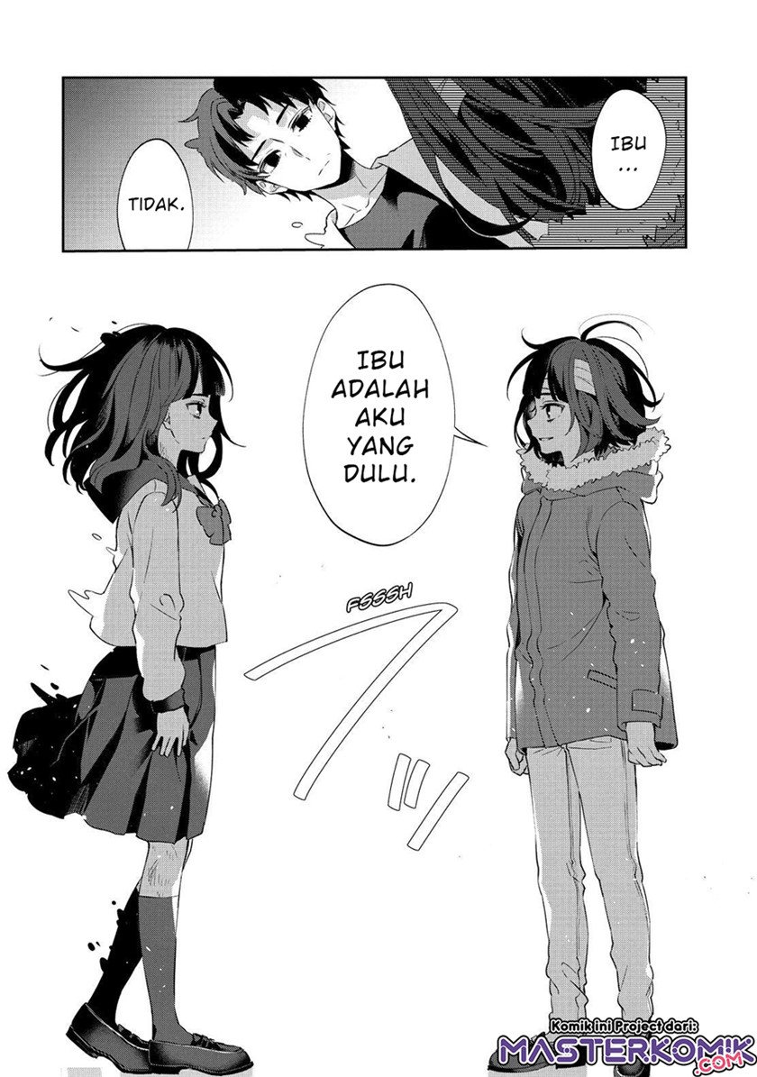 Sachi-iro no One Room
