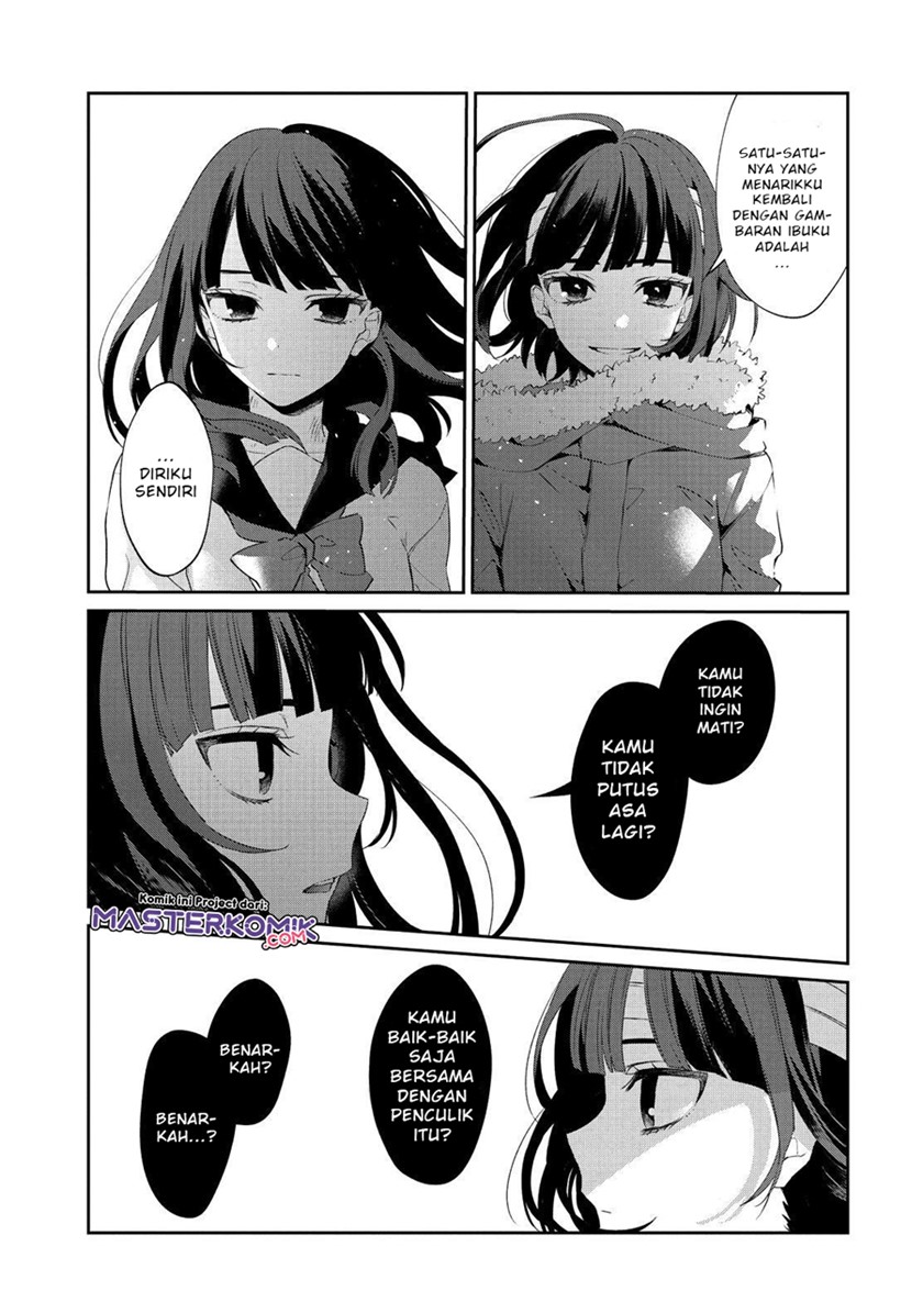 Sachi-iro no One Room