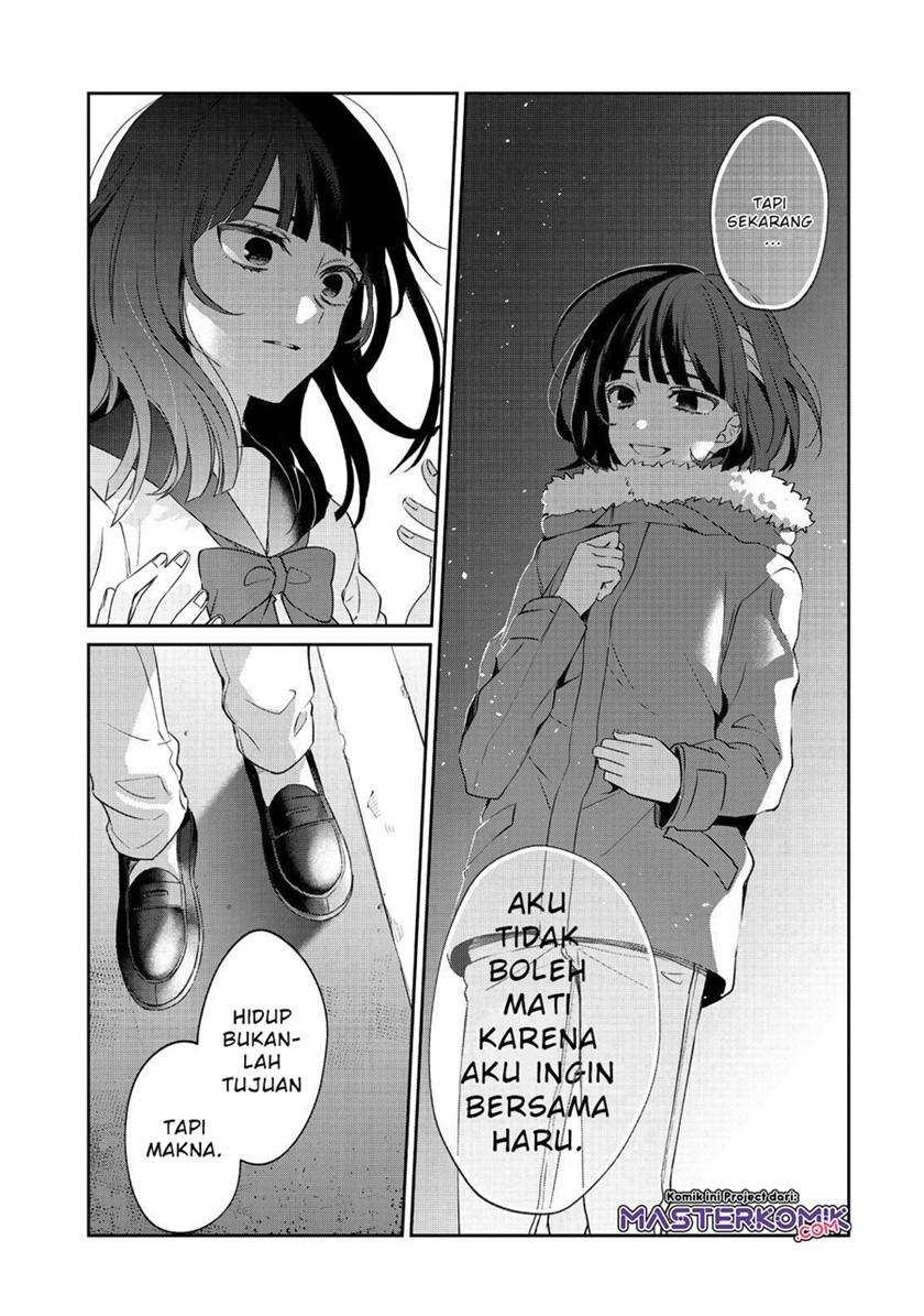Sachi-iro no One Room