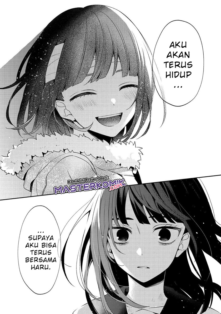 Sachi-iro no One Room