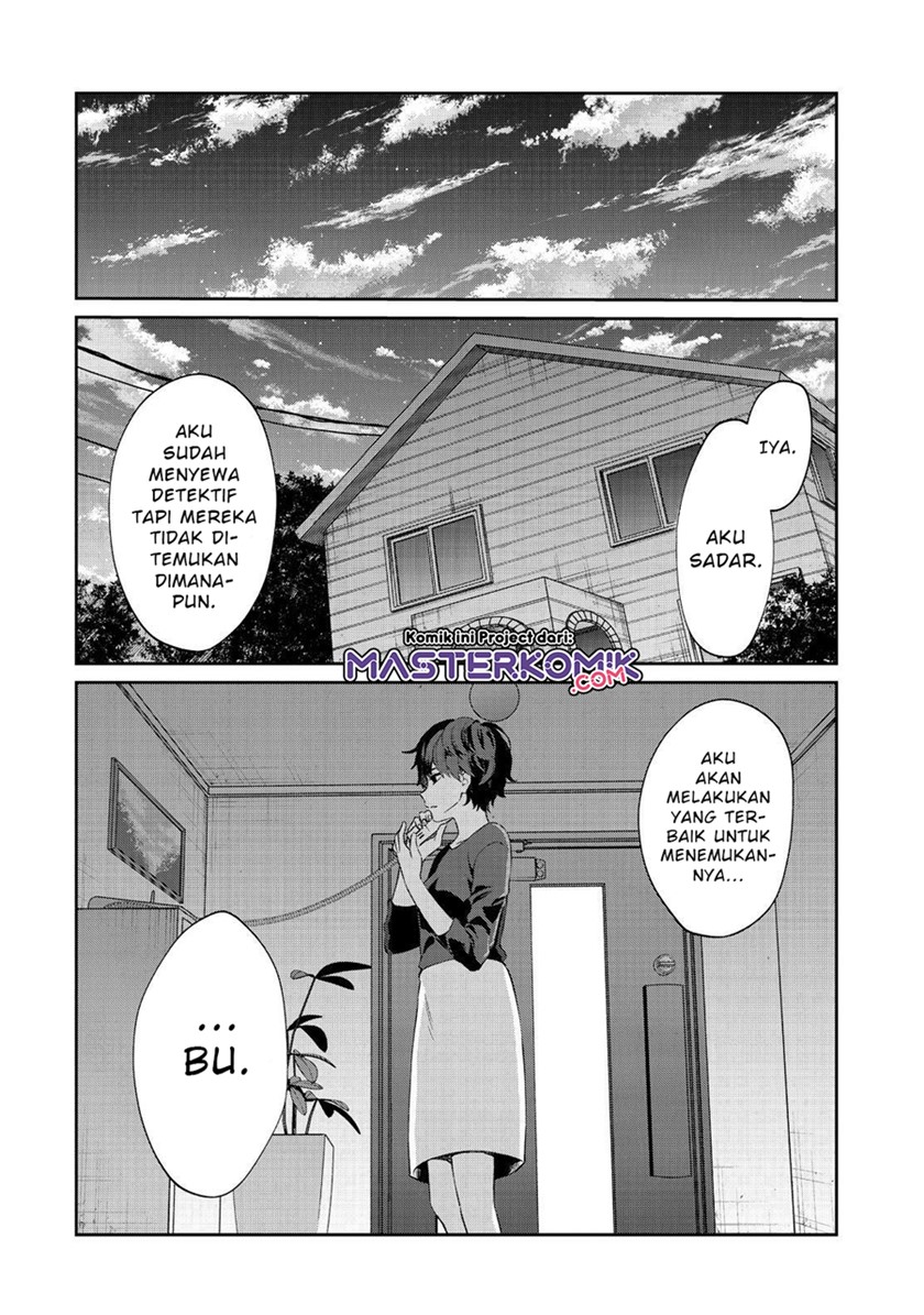 Sachi-iro no One Room