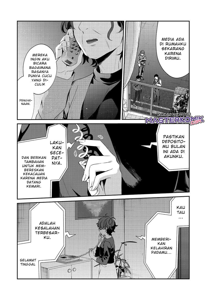 Sachi-iro no One Room