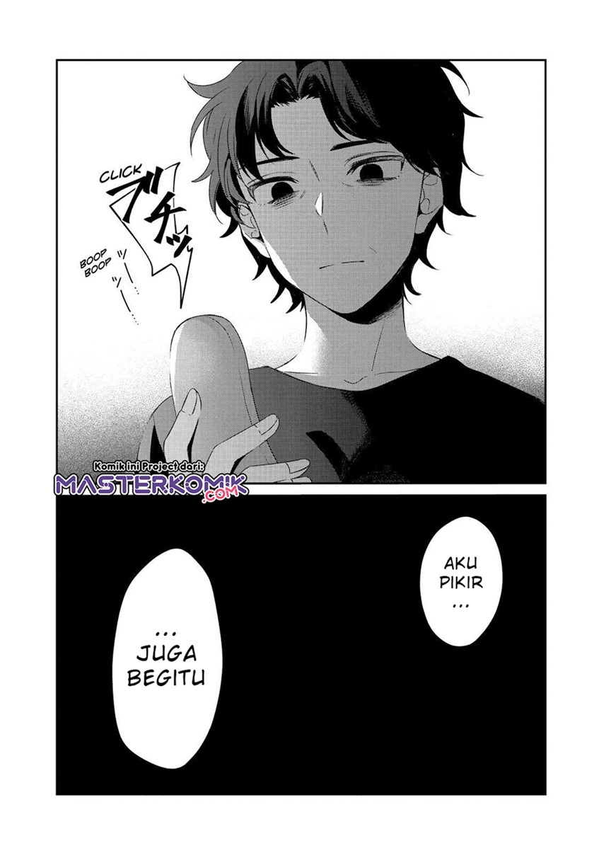 Sachi-iro no One Room