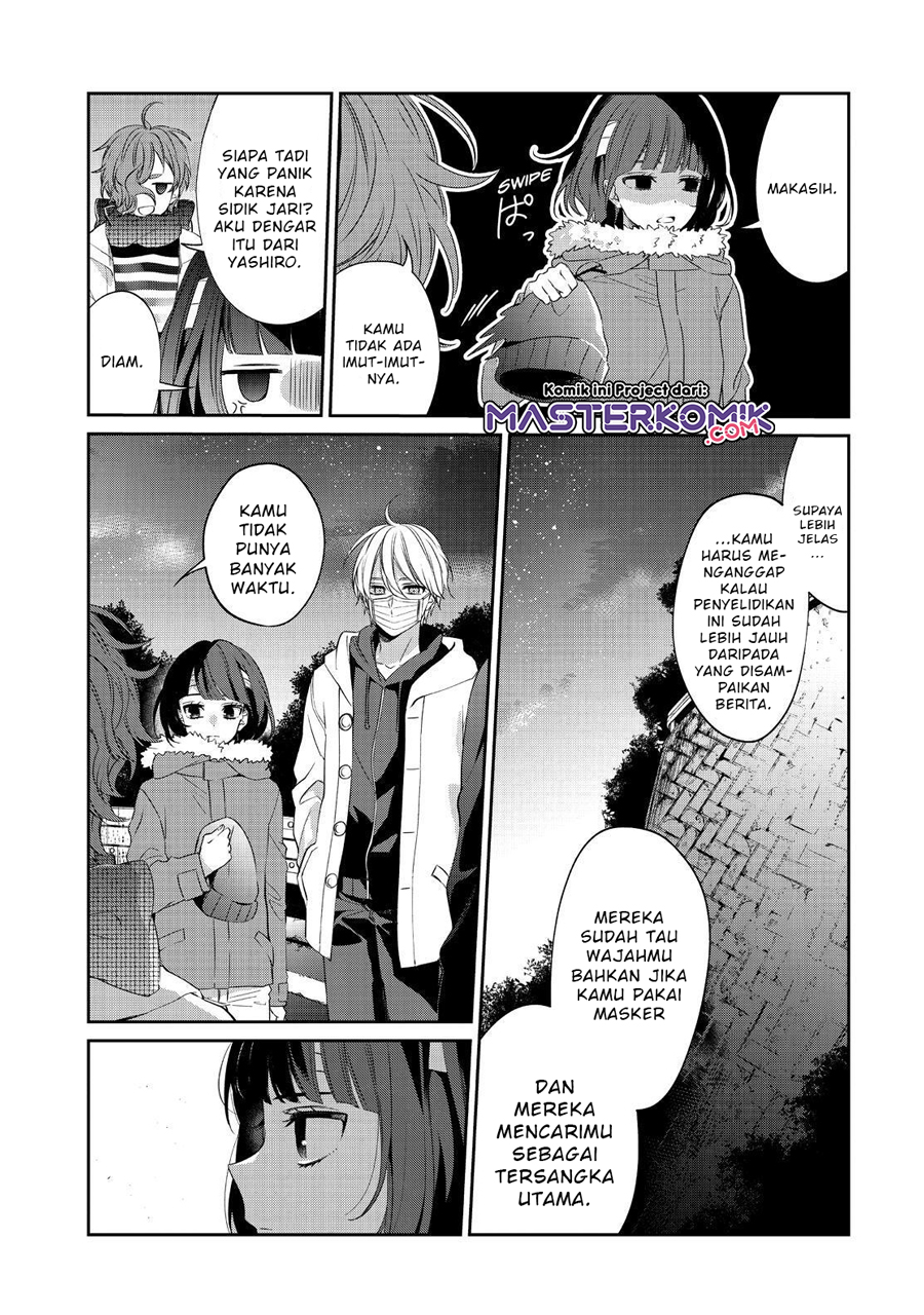 Sachi-iro no One Room