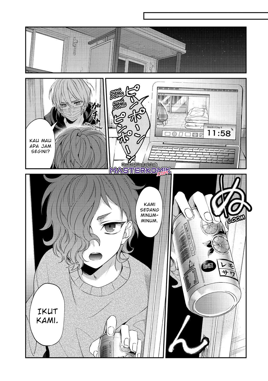 Sachi-iro no One Room
