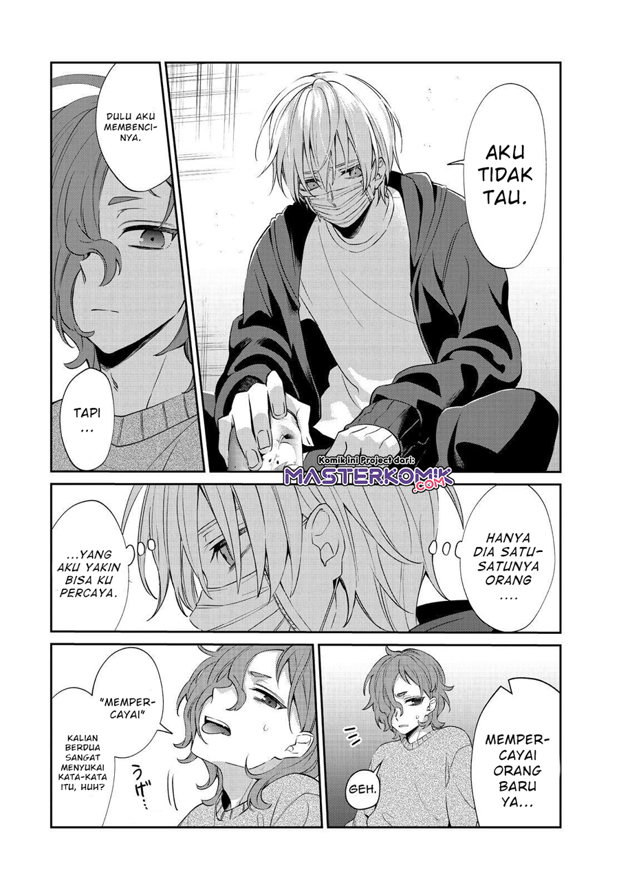Sachi-iro no One Room