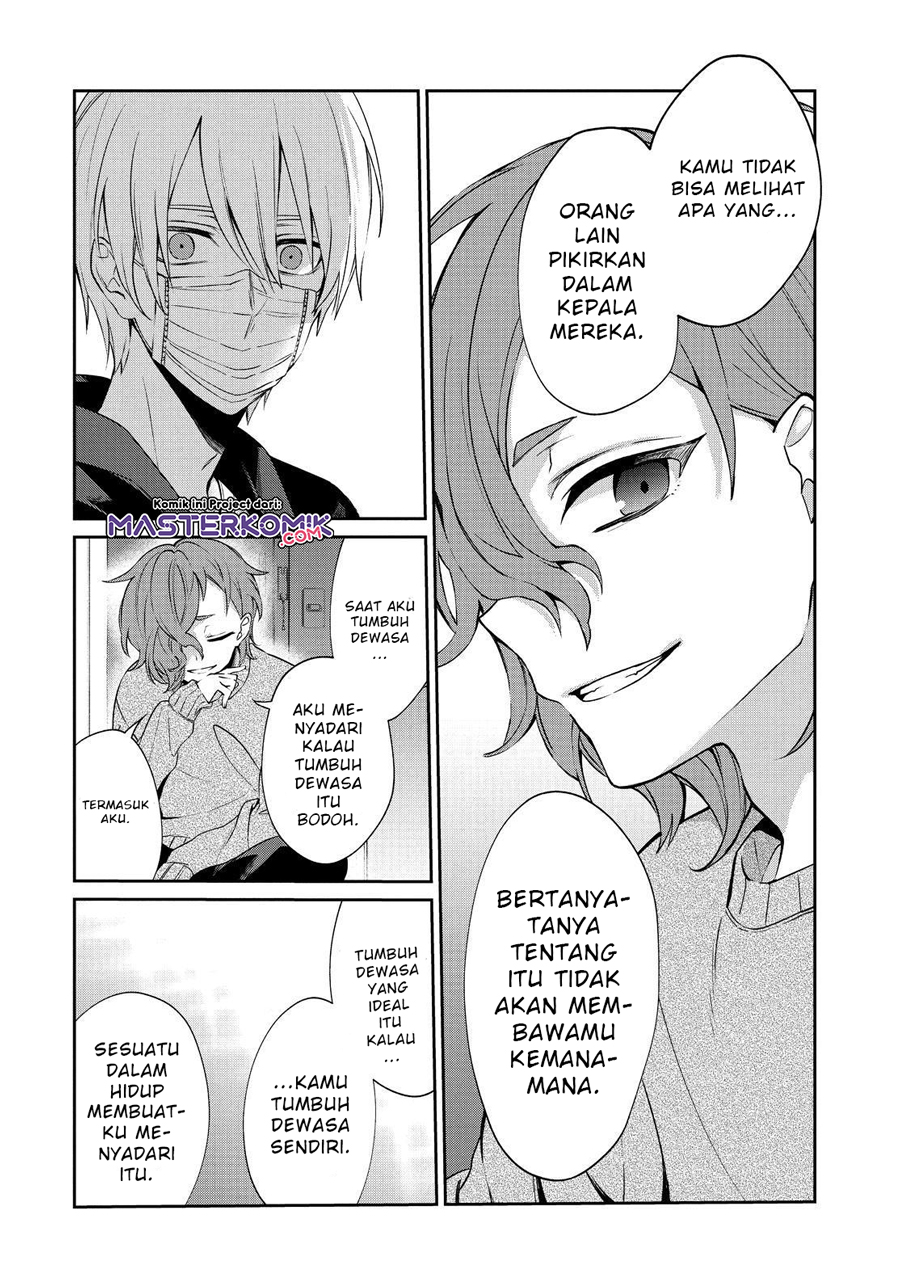 Sachi-iro no One Room