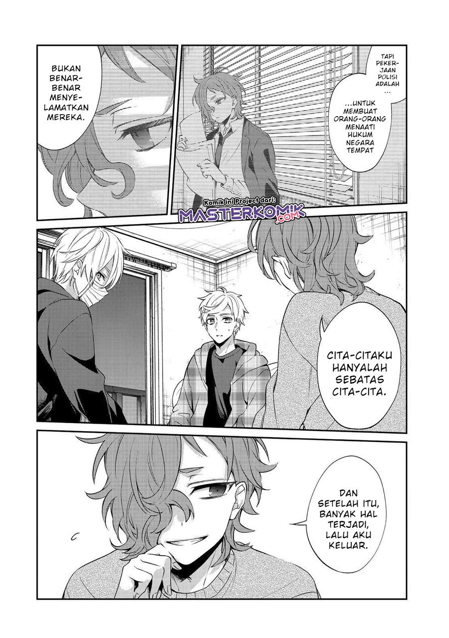 Sachi-iro no One Room