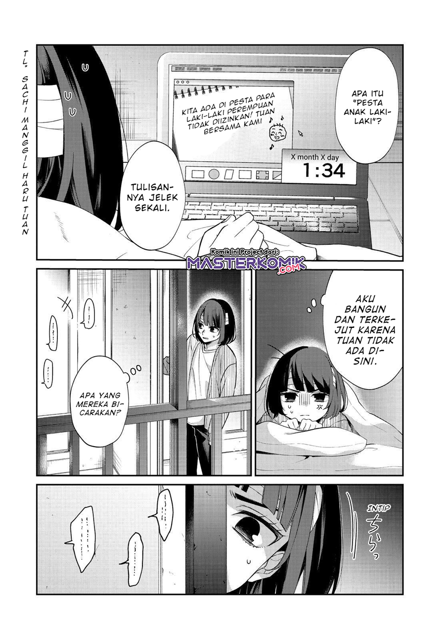 Sachi-iro no One Room