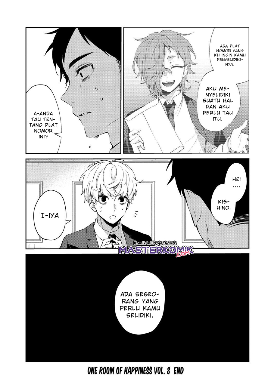 Sachi-iro no One Room