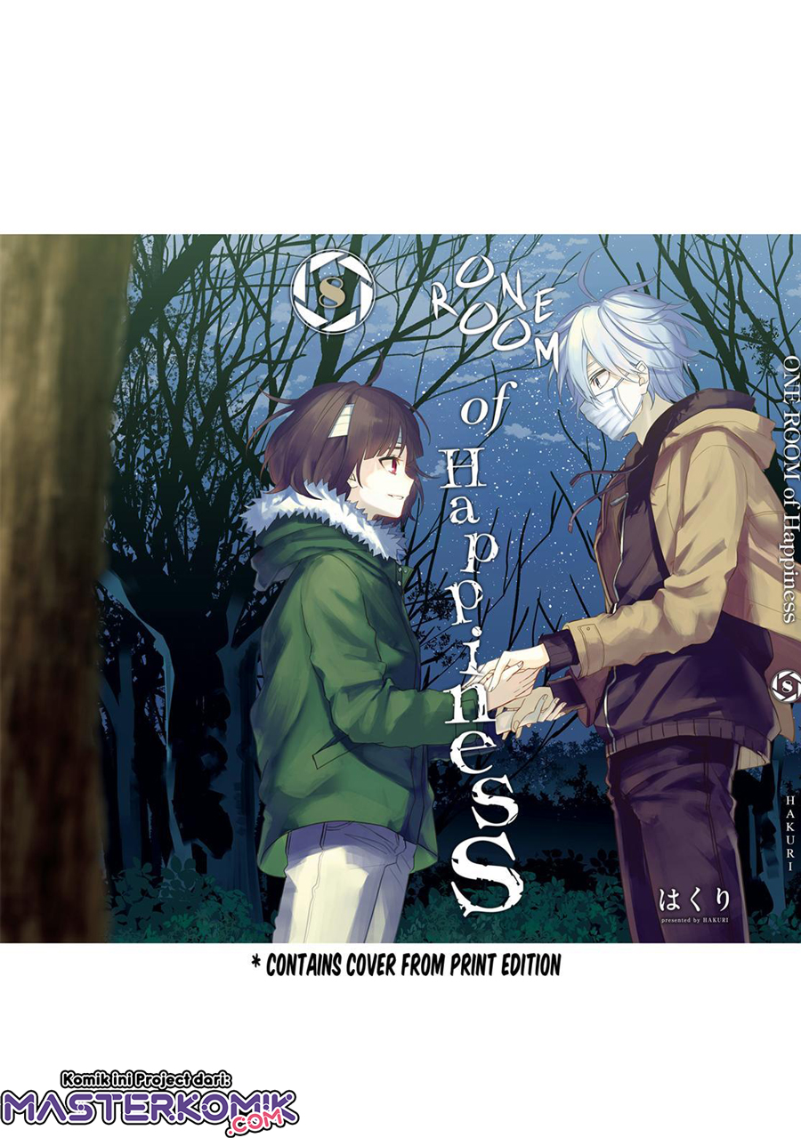 Sachi-iro no One Room