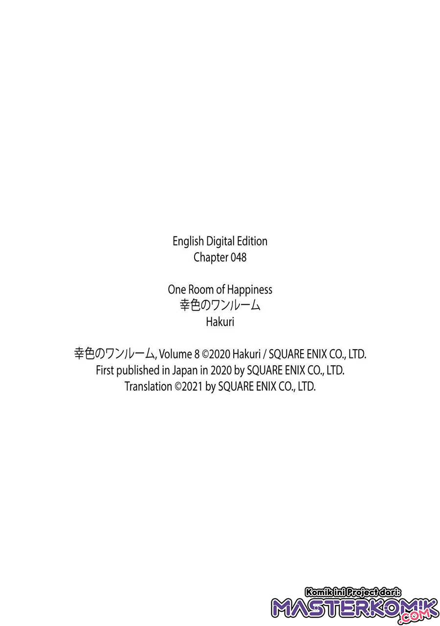 Sachi-iro no One Room