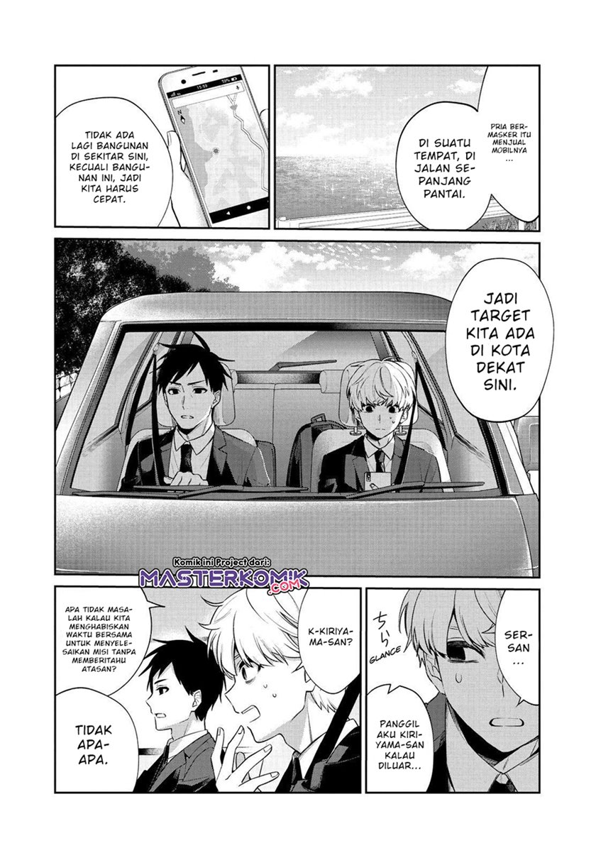Sachi-iro no One Room