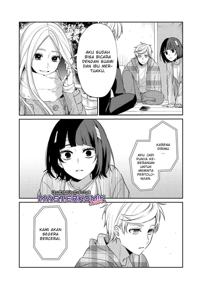 Sachi-iro no One Room