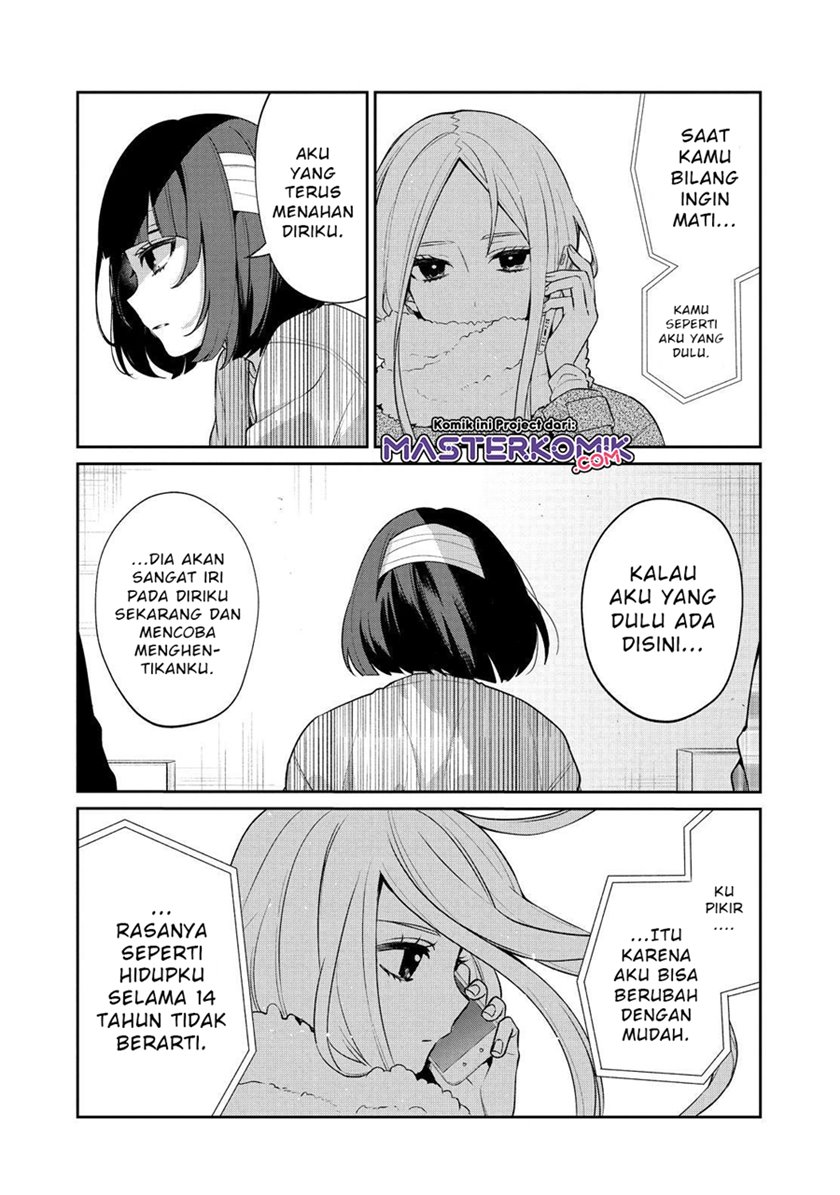 Sachi-iro no One Room