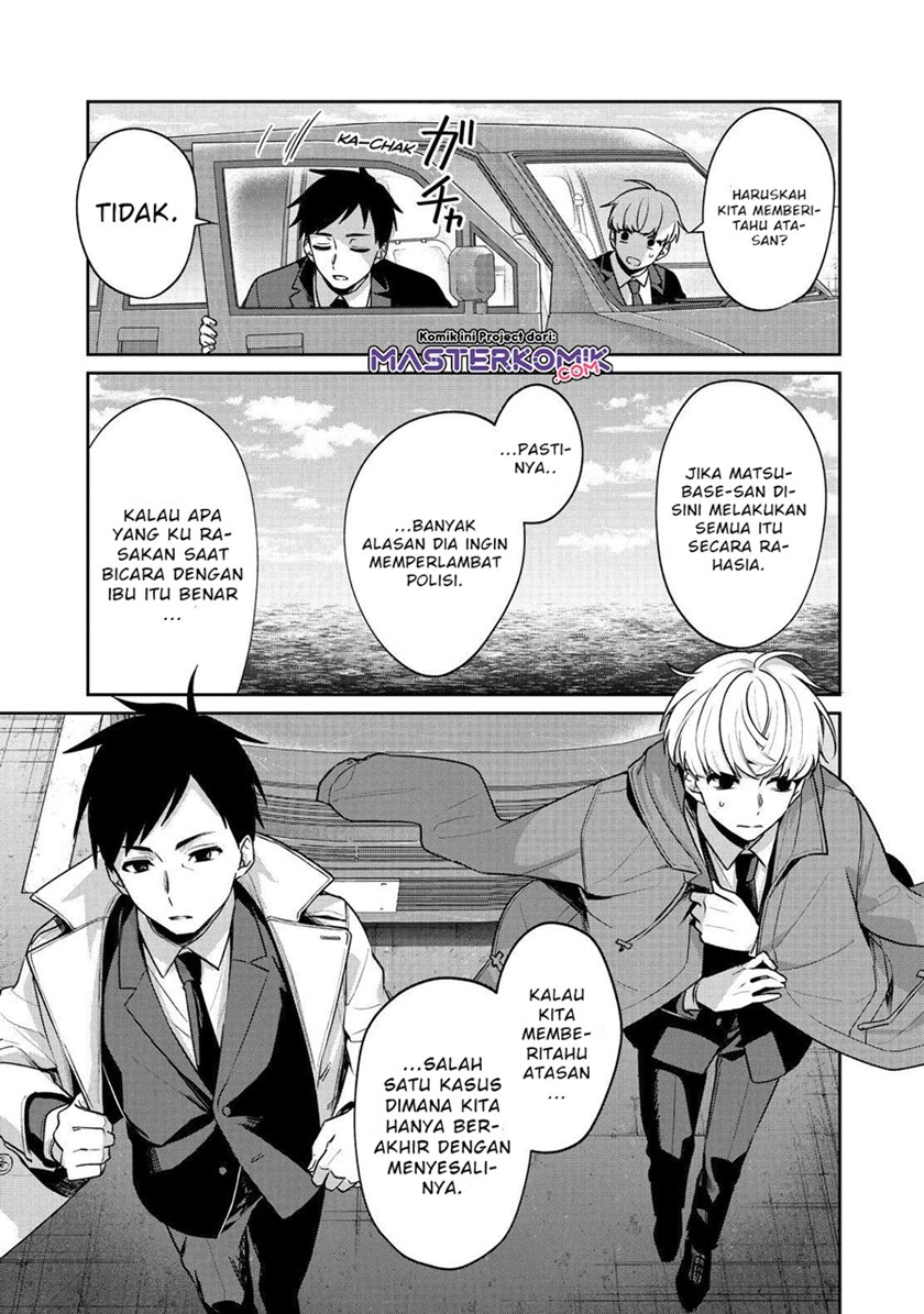 Sachi-iro no One Room