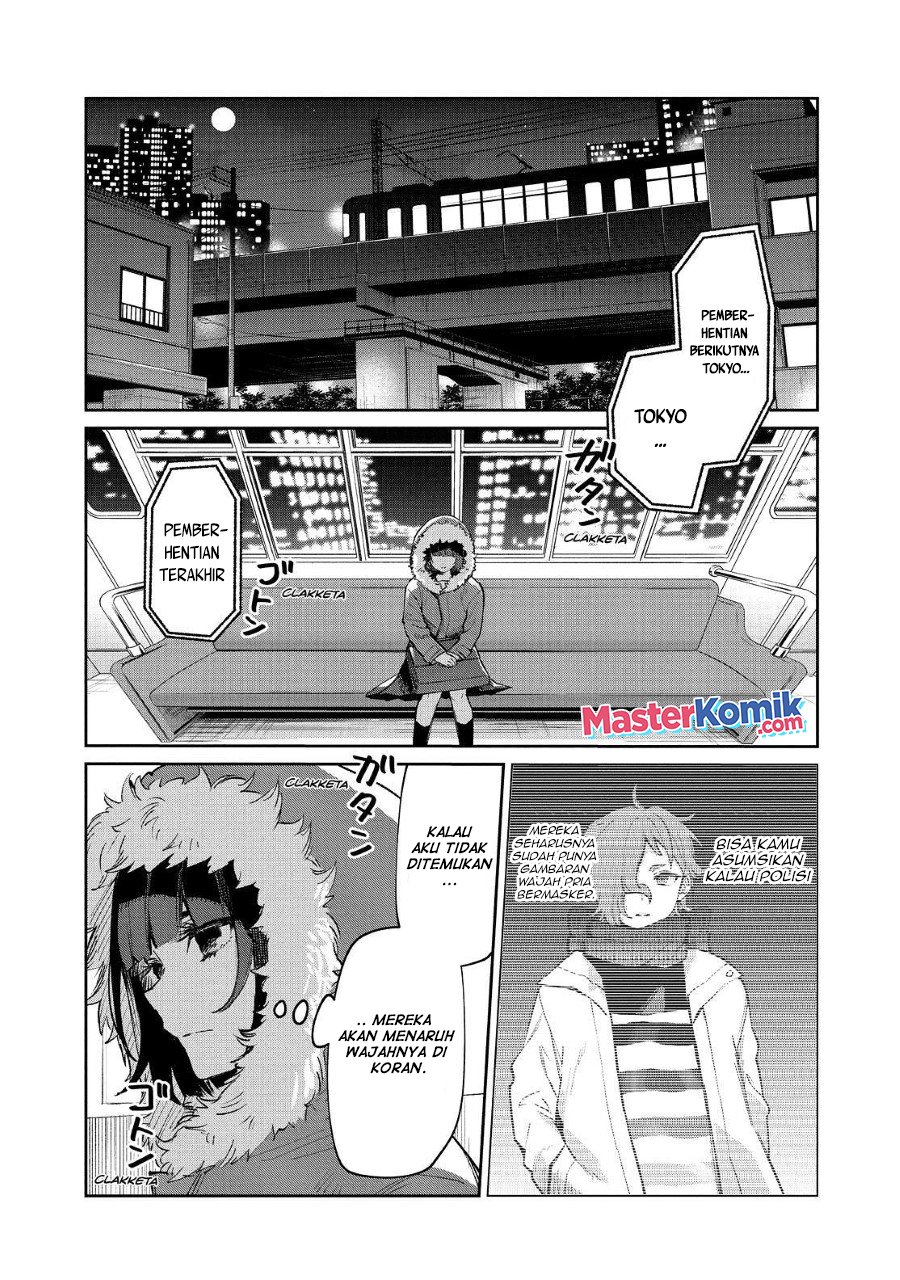 Sachi-iro no One Room