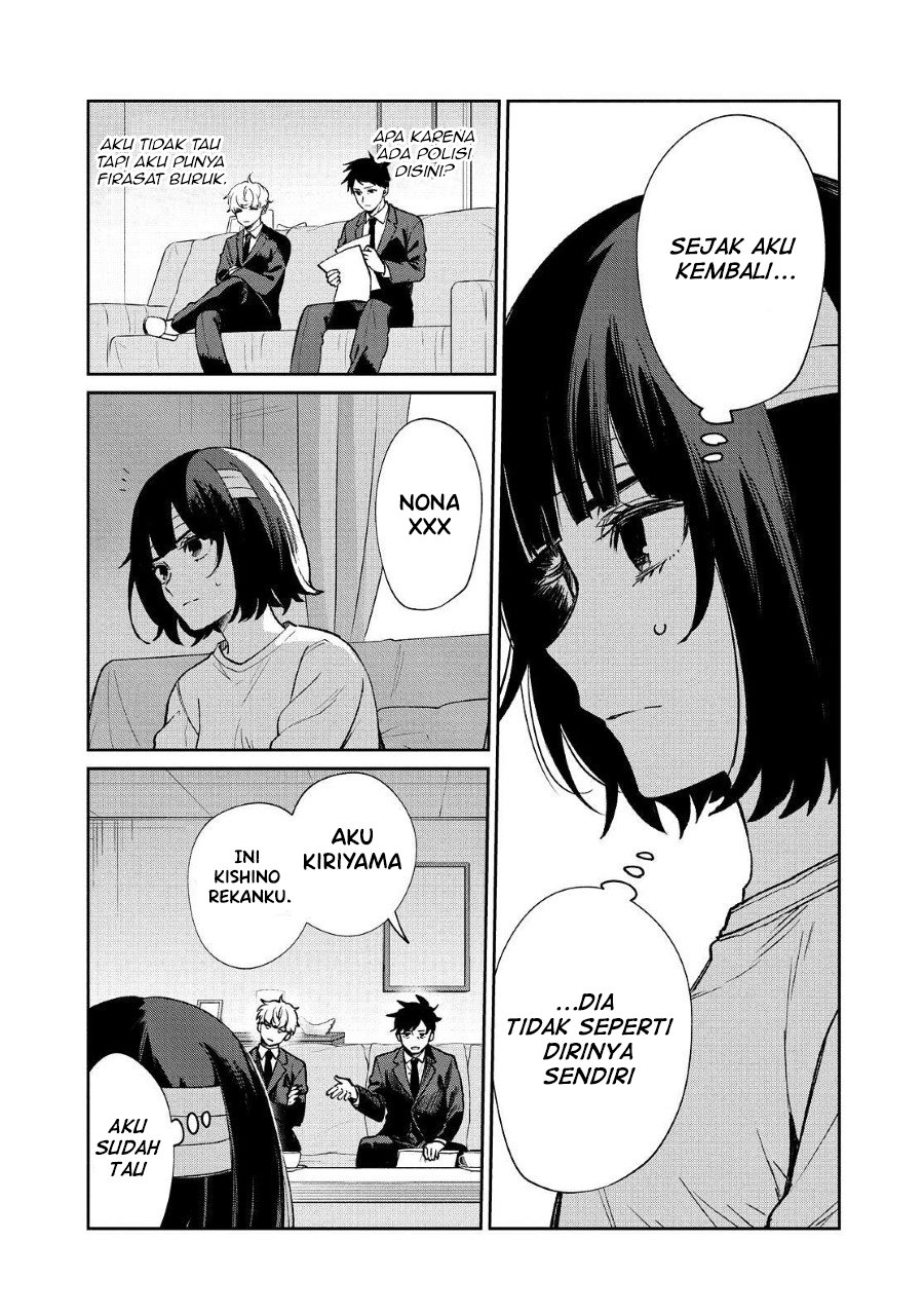 Sachi-iro no One Room