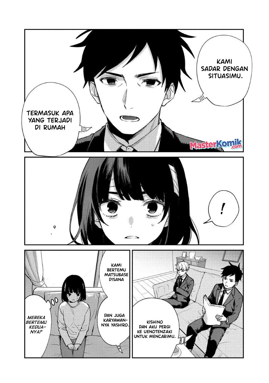 Sachi-iro no One Room