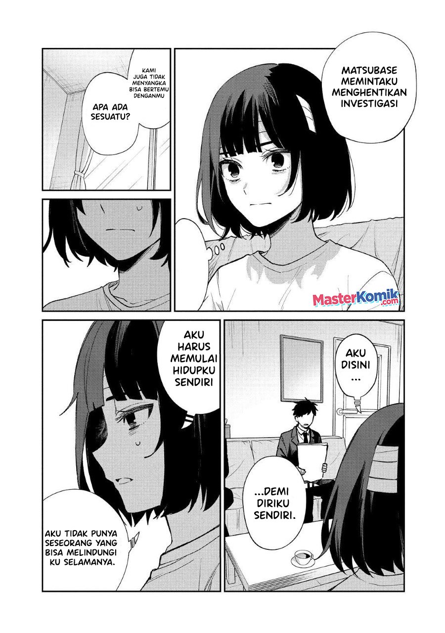 Sachi-iro no One Room